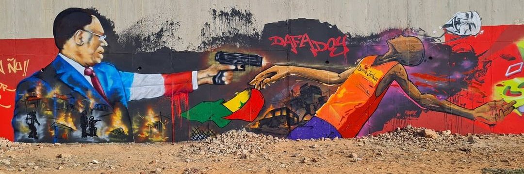 Diatus 🇸🇳🇸🇳🇸🇳 banner