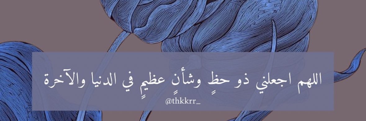 snf_1992's profile banner image
