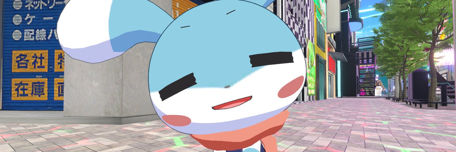 田澤こうま@関西けもケ【C-55】 banner