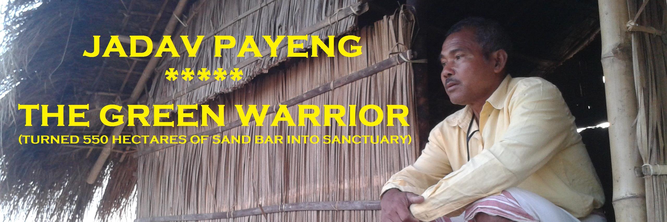 Jadav Payeng banner