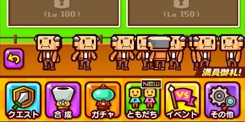 はやしもんぶらん banner