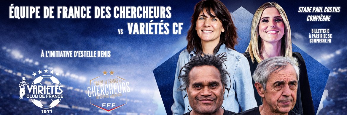 Variétés C.F. banner