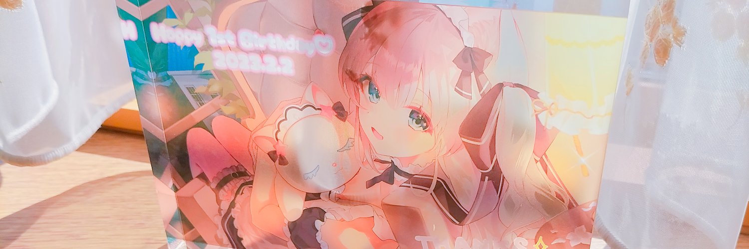 ptruzu's profile banner image