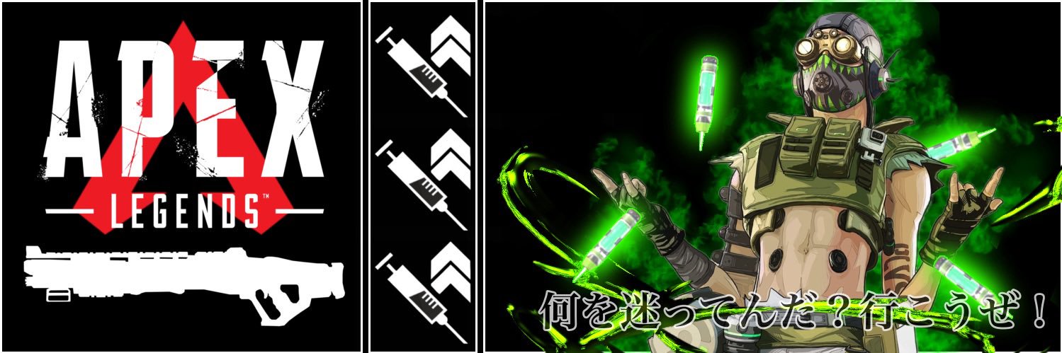 nattupiy's profile banner image