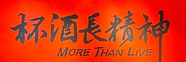 chiken328's profile banner image