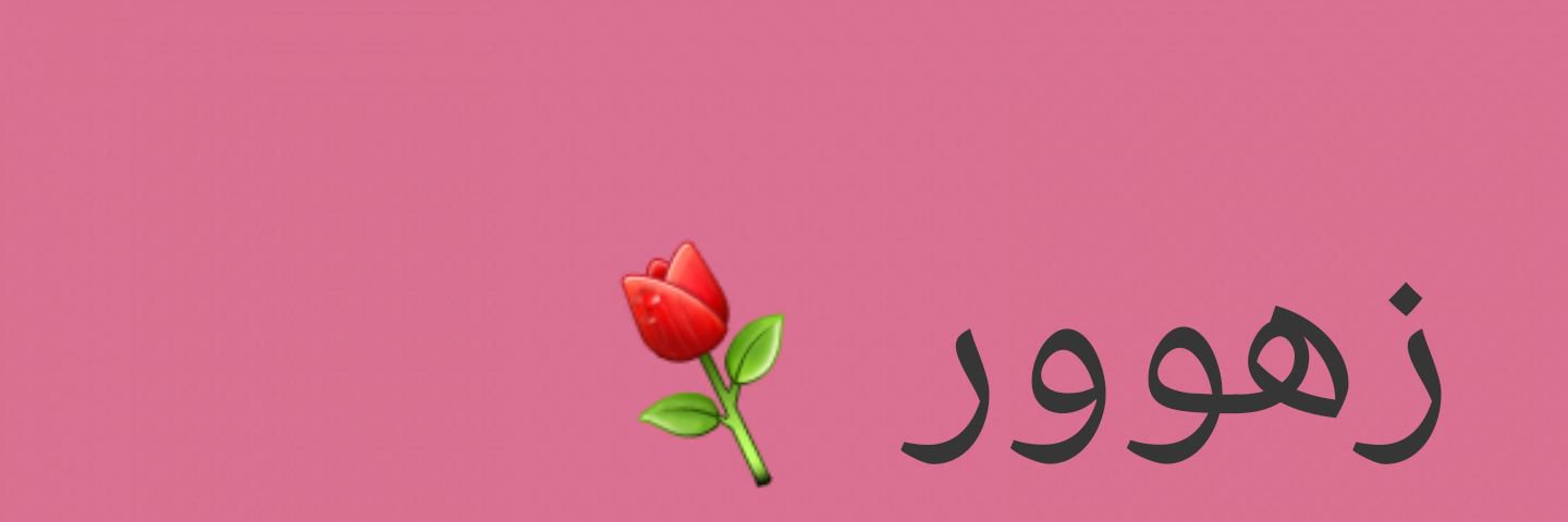 zeze729's profile banner image