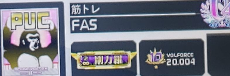Fastest_cso's profile banner image