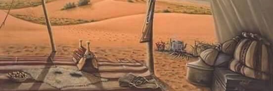 ﮼الوليدي banner