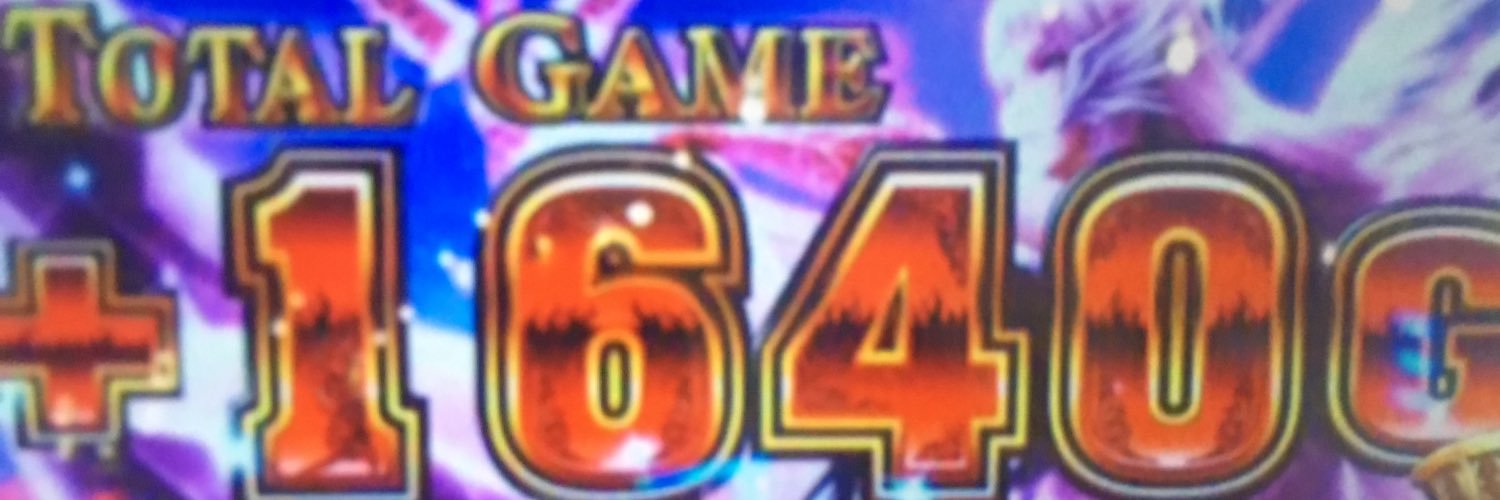 morubey's profile banner image