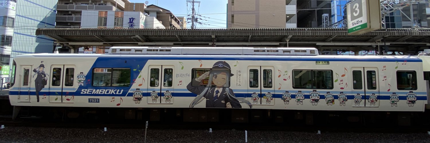 5505blue's profile banner image