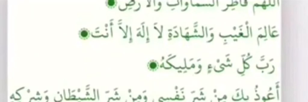 Abu_Ahmed banner