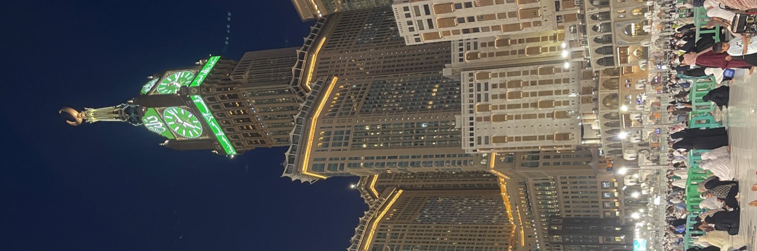 IfrahHuri's profile banner image