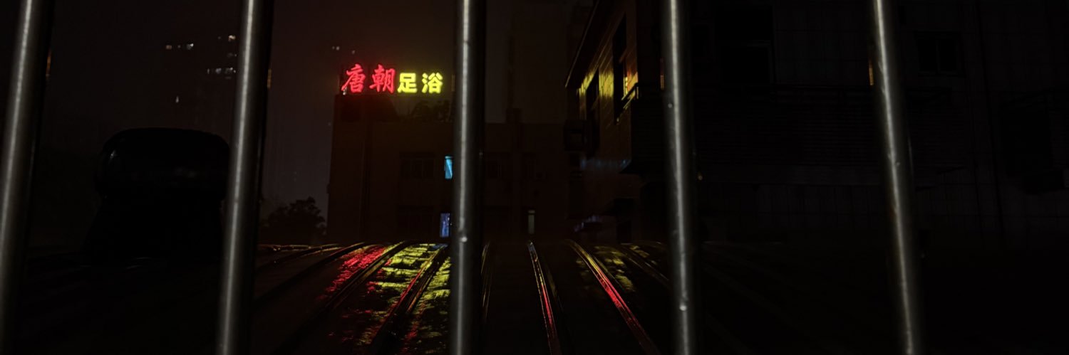 Nicholas__Le's profile banner image
