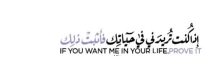 manar_3088's profile banner image