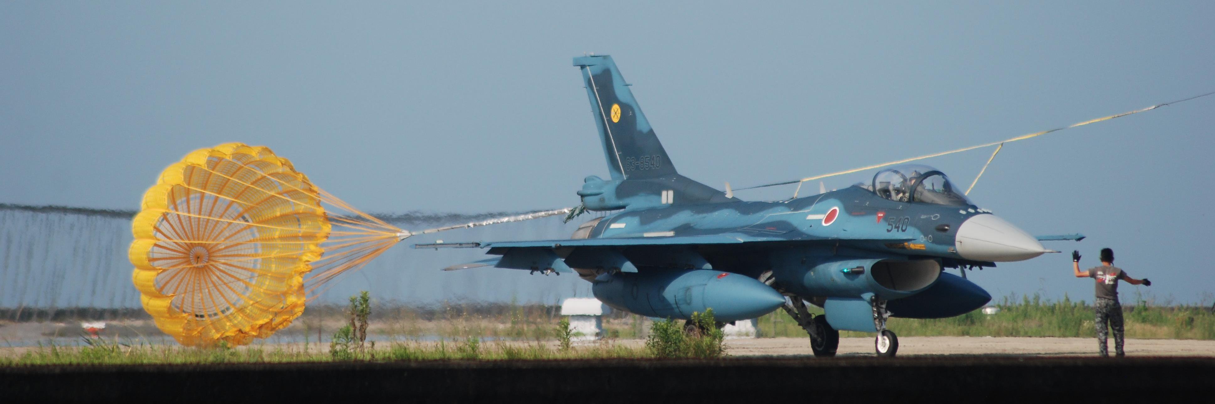 MT61QA's profile banner image