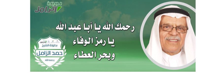 yhz1976's profile banner image