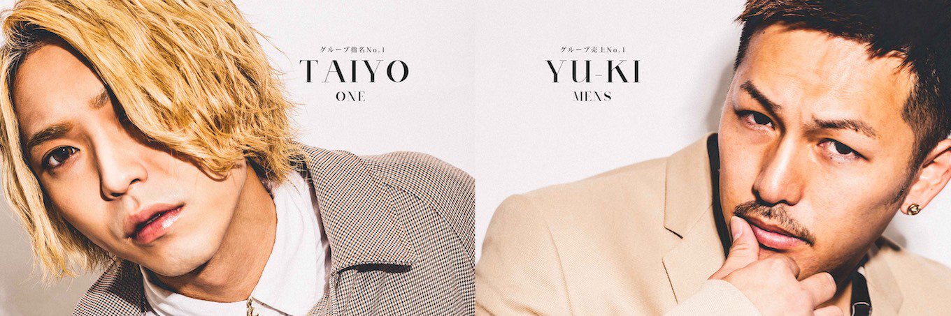 YUKI MEN's banner