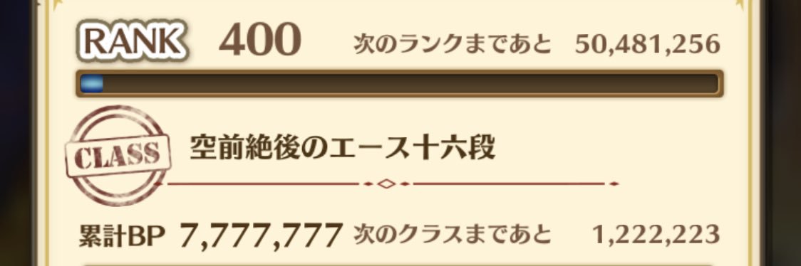 tenko9615MA's profile banner image