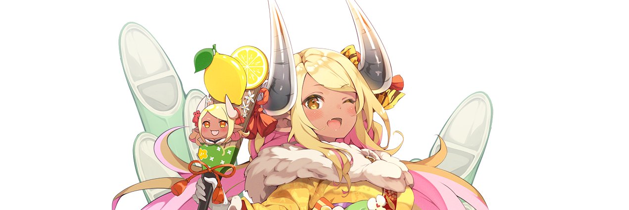 🍋れもん🍋 banner