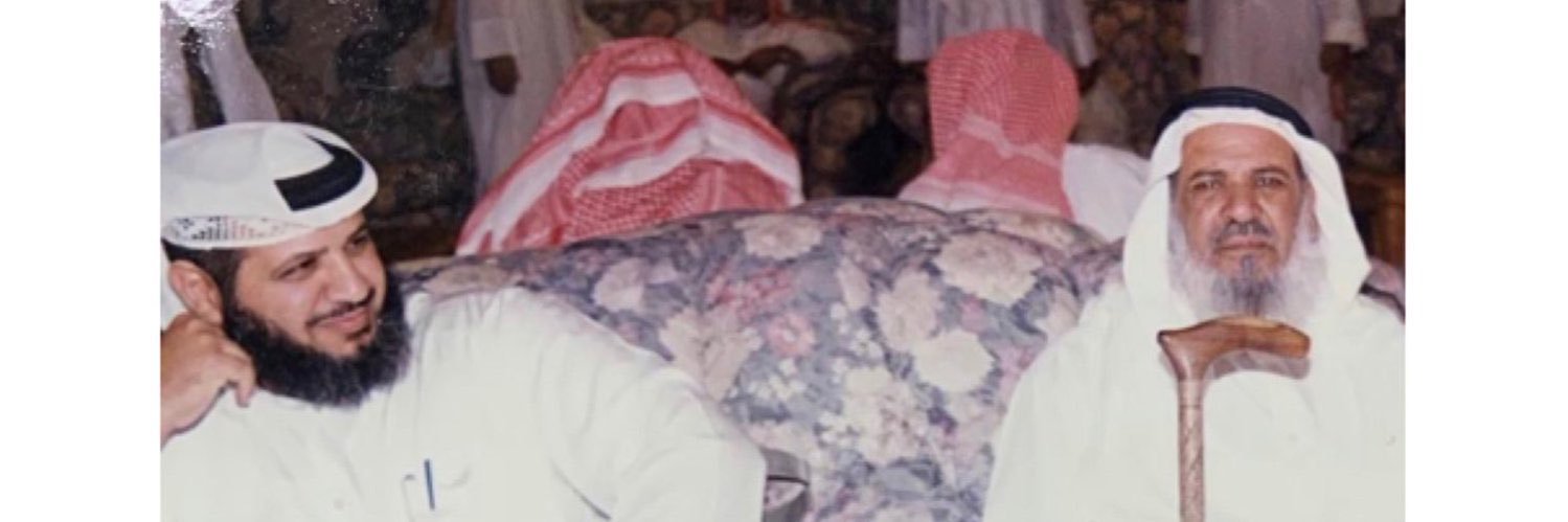ابراهيم الديحاني banner