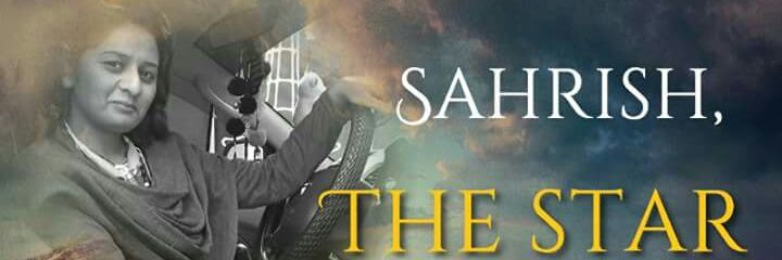 SaenSahrish's profile banner image