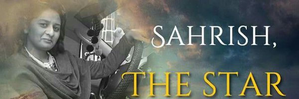 SaenSahrish Profile Banner