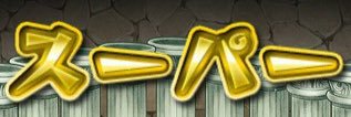 Sccioo_'s profile banner image