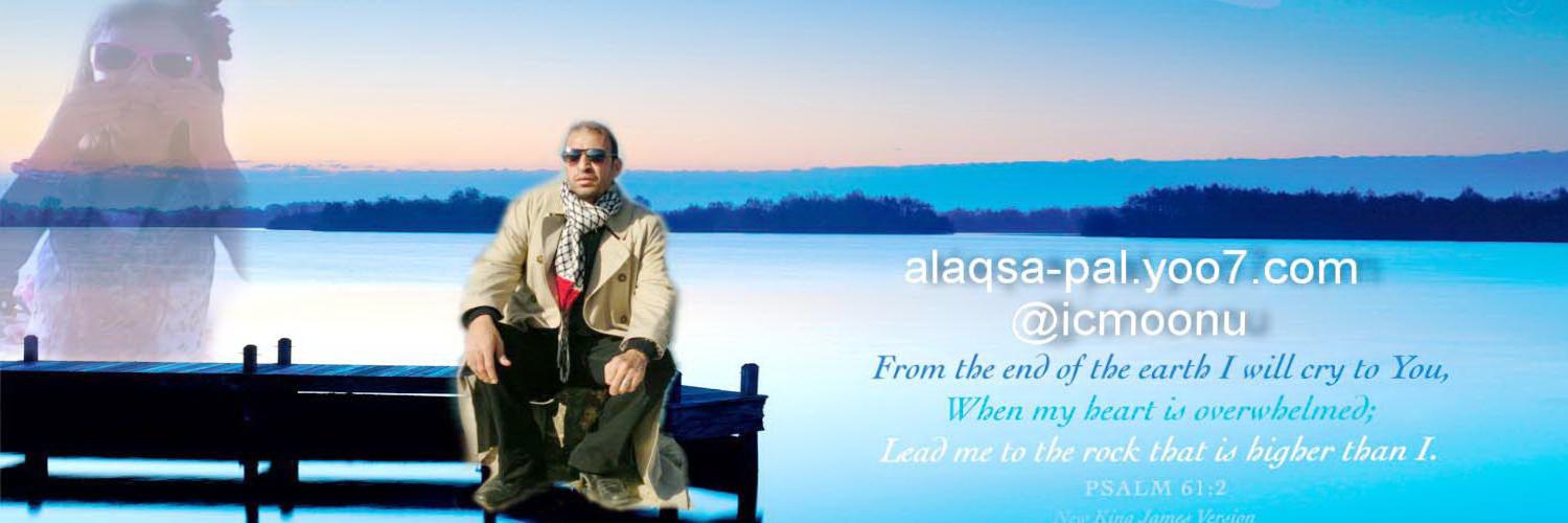 ✰☆★❤ lovę ひ2 ❤ ★☆✰ banner