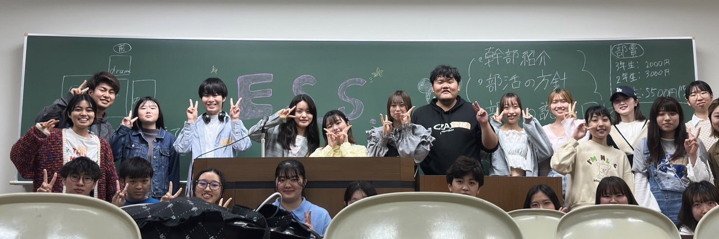 ESS_kangai's profile banner image