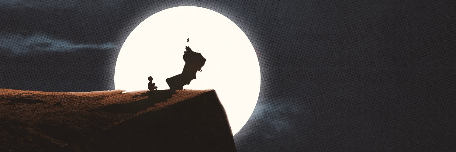 عصام banner