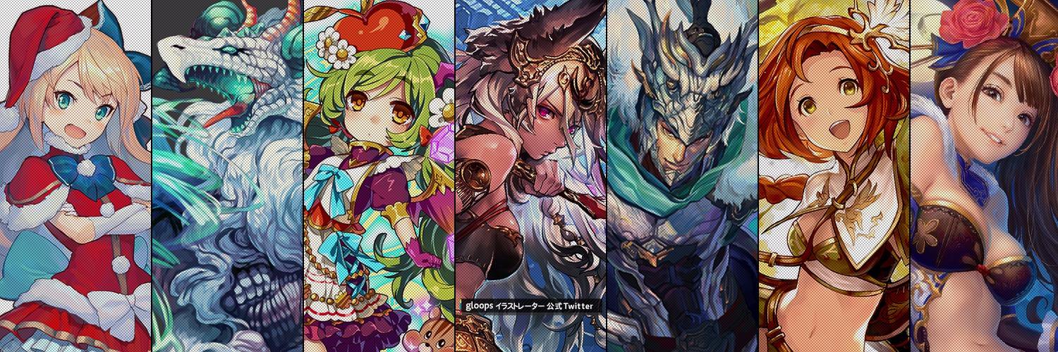 gloops_illust's profile banner image