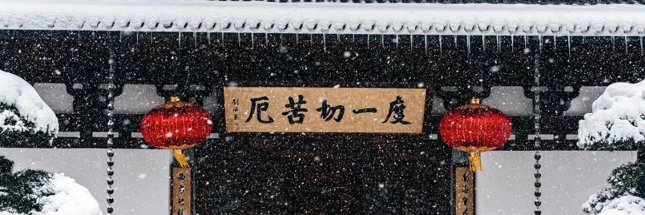 emiledai's profile banner image