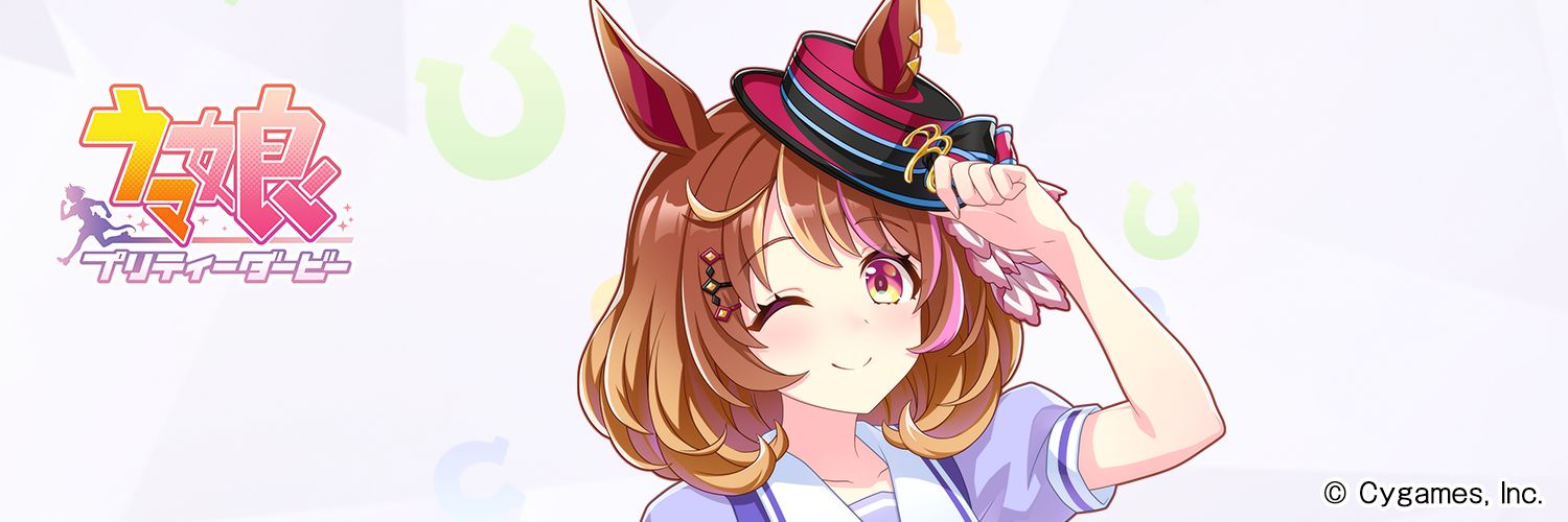 Twitter banner for @kurosa