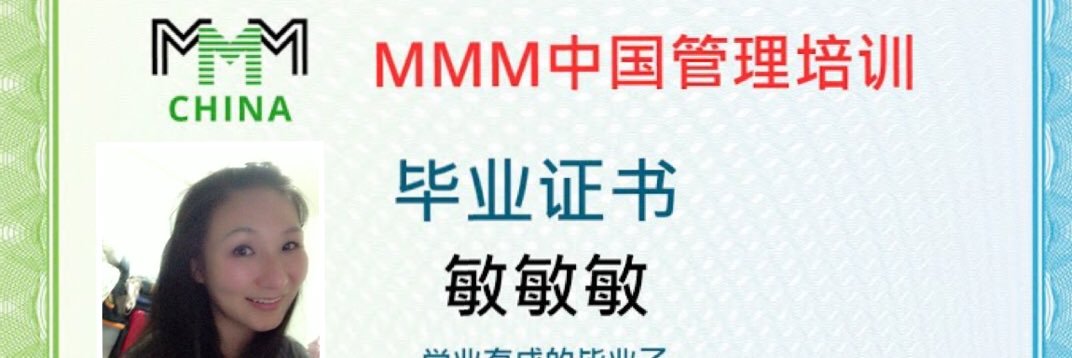 kklimin2's profile banner image