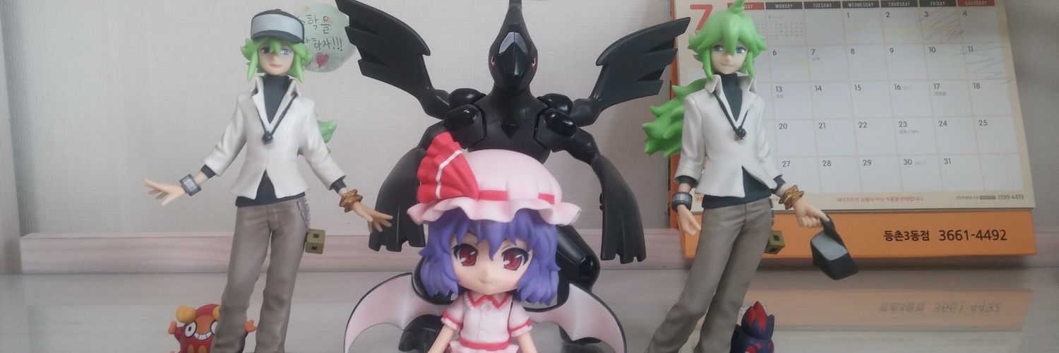 Remiliadev666's profile banner image