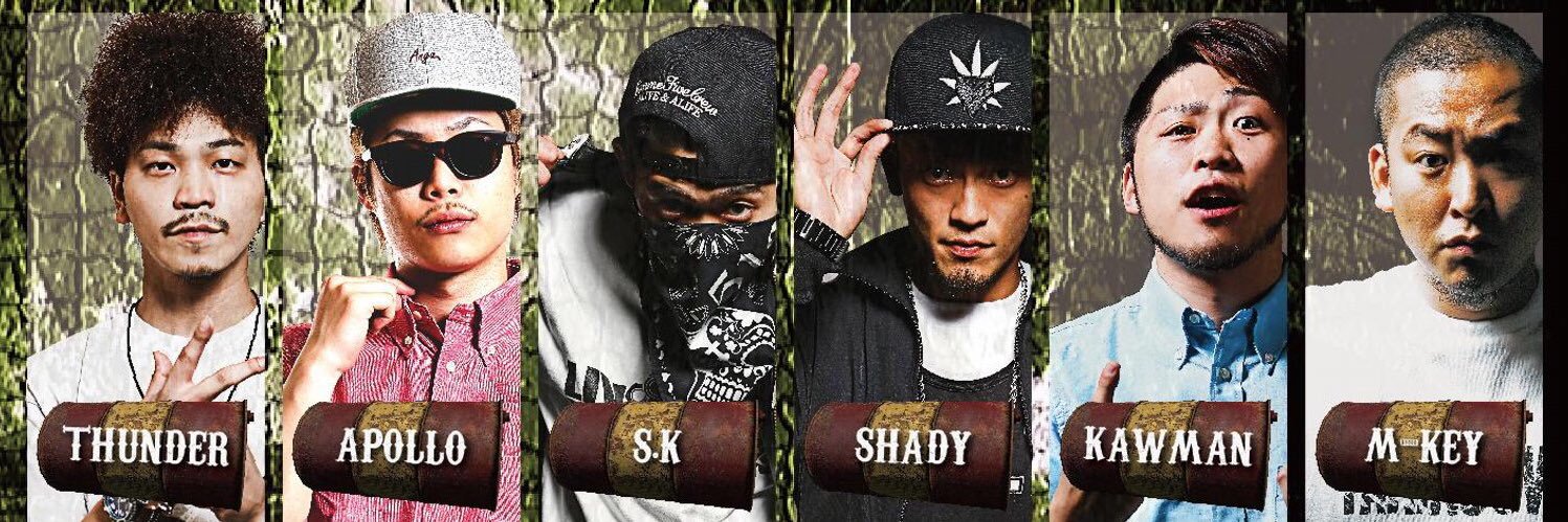 JAtoJA_reggae's profile banner image
