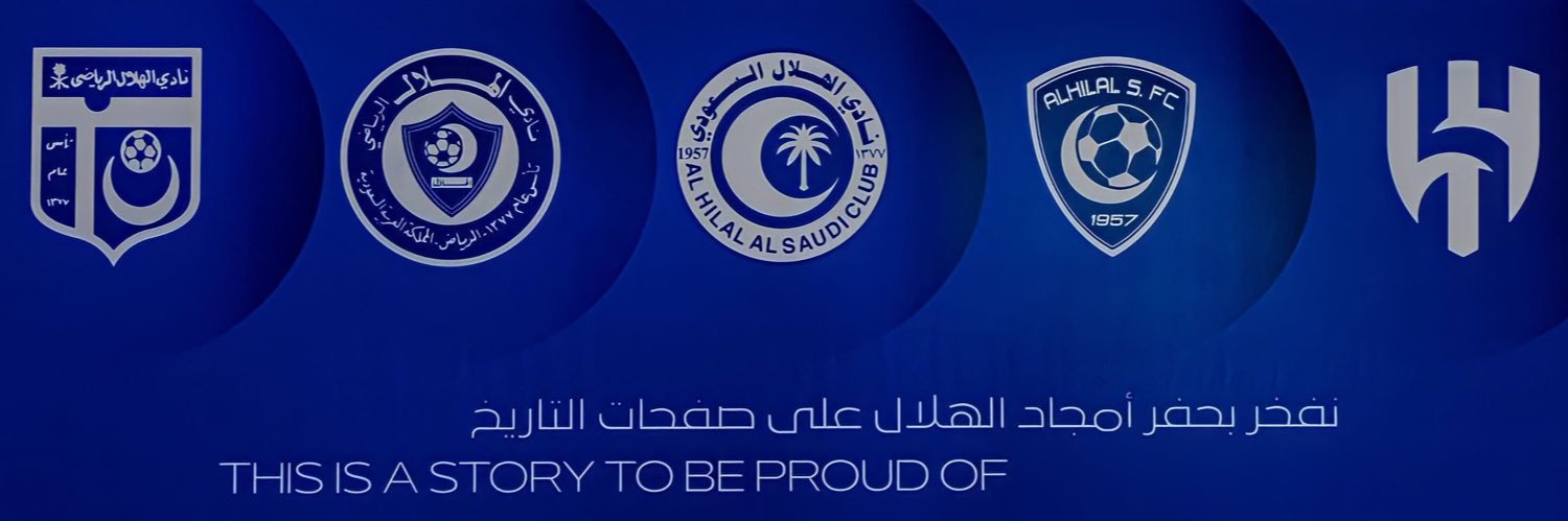 009Alamri's profile banner image