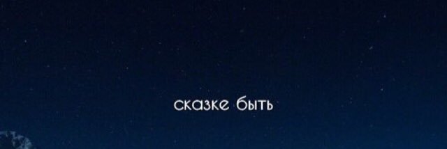Natasha7887's profile banner image