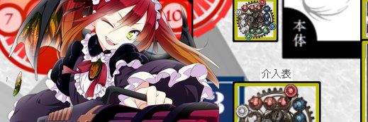 juto66RE's profile banner image