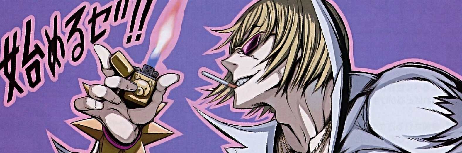 jojonotcrash's profile banner image