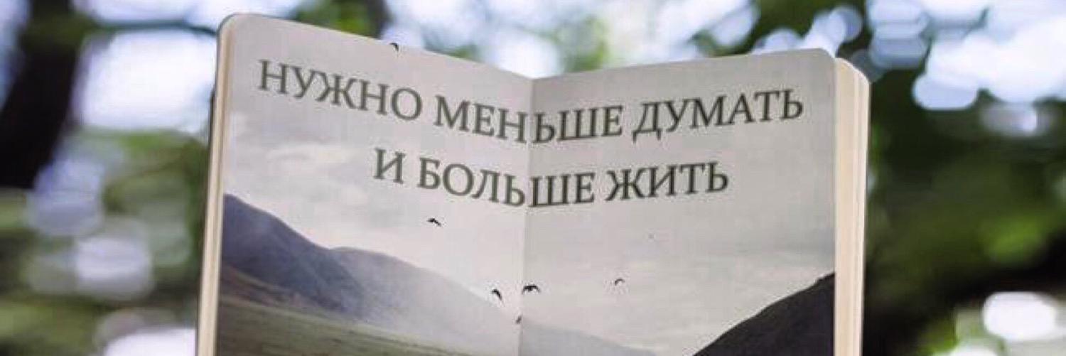 Almirissimo's profile banner image