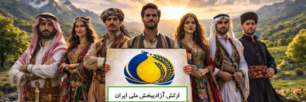 Seyed-ol-Shihabeddin banner