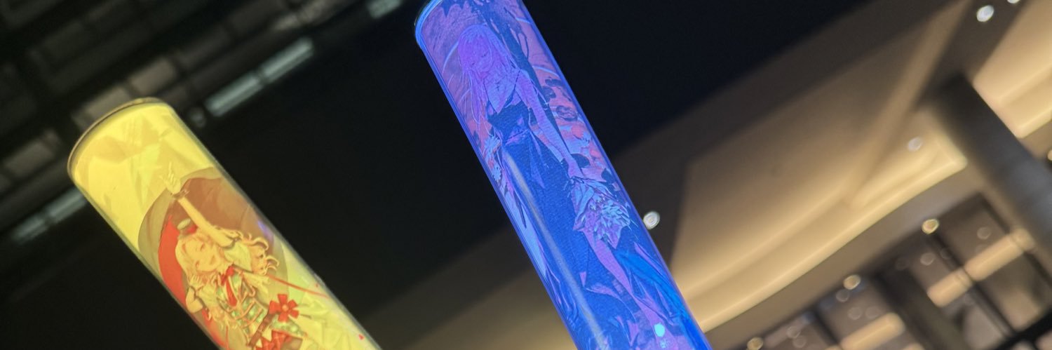 Pakkunanime's profile banner image