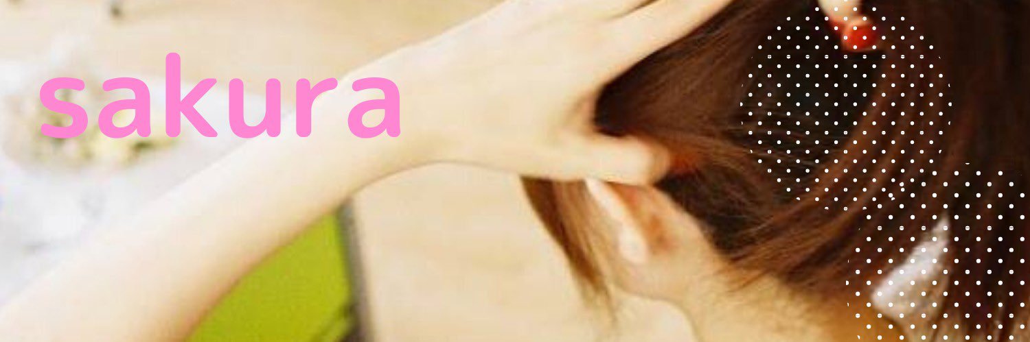 perorin2018's profile banner image