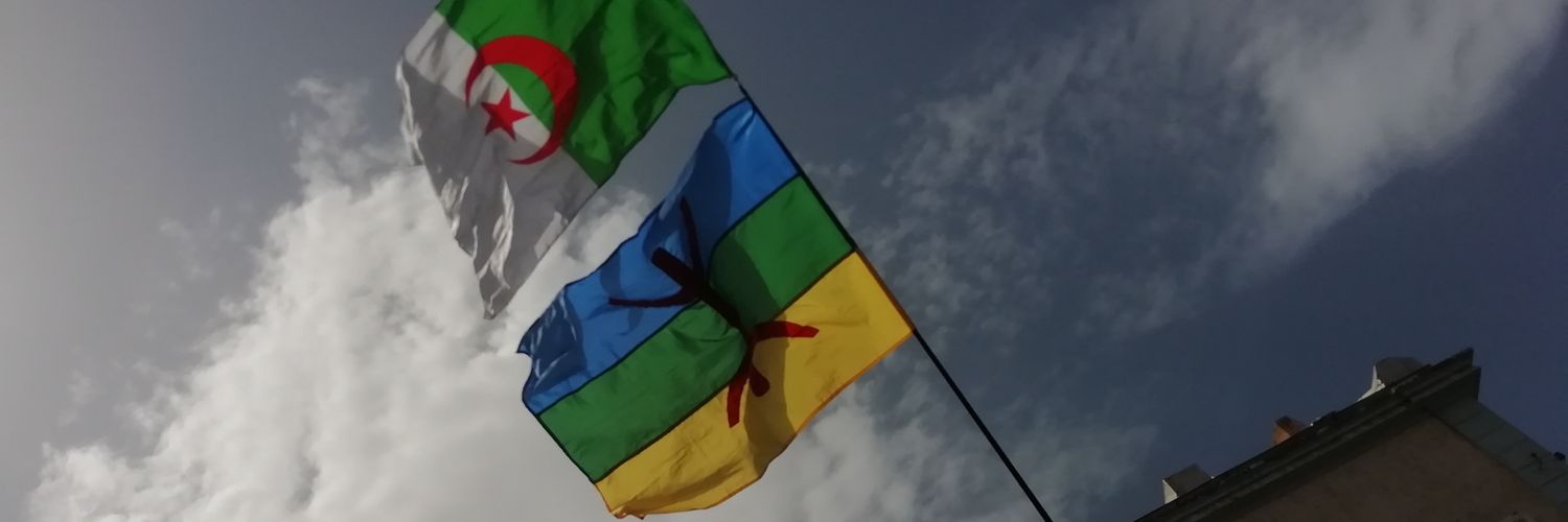 meriemelli88's profile banner image