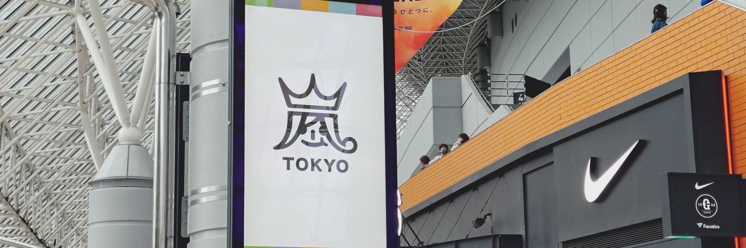 japonsim's profile banner image