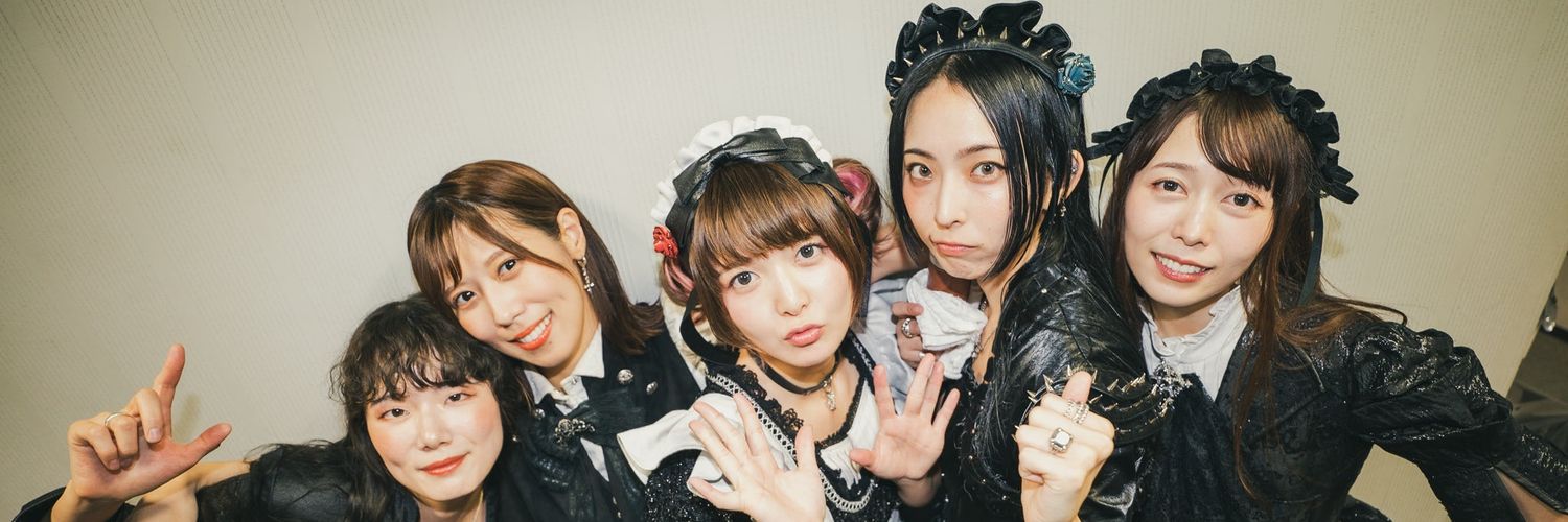 Cub（かぶ） banner