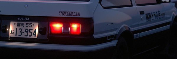Aero__rl Profile Banner