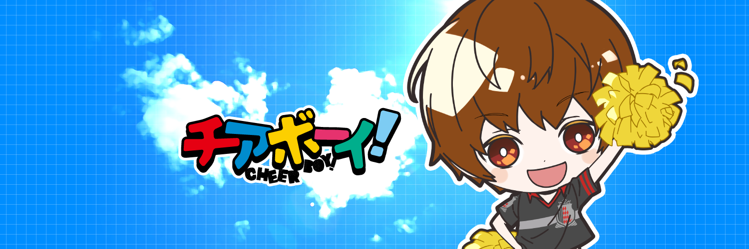 CB_sakuma's profile banner image