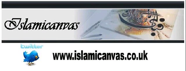 IslamiCanvas's profile banner image